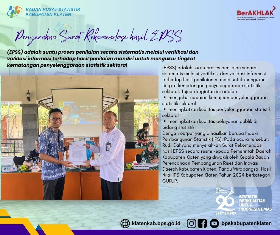 Penyerahan Surat Rekomendasi hasil EPSS