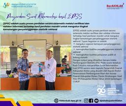 Penyerahan Surat Rekomendasi hasil EPSS